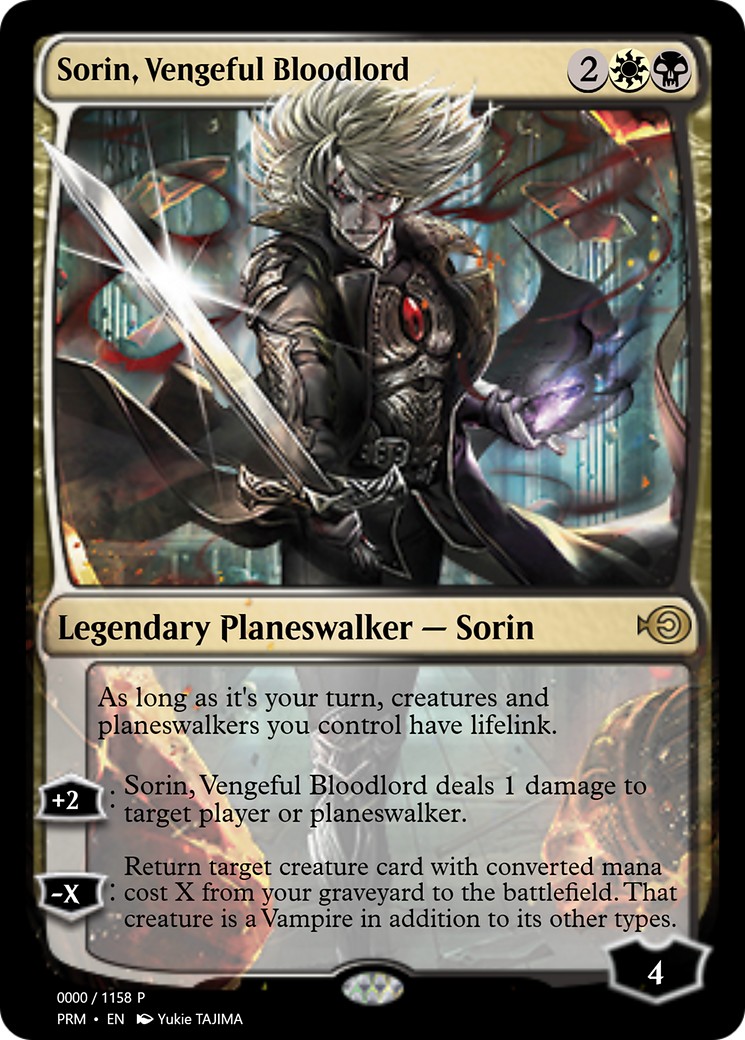 2019 Magic: The Gathering Magic Online Promos 2019 Magic: The Gathering Magic Online Promos #72277 trading card