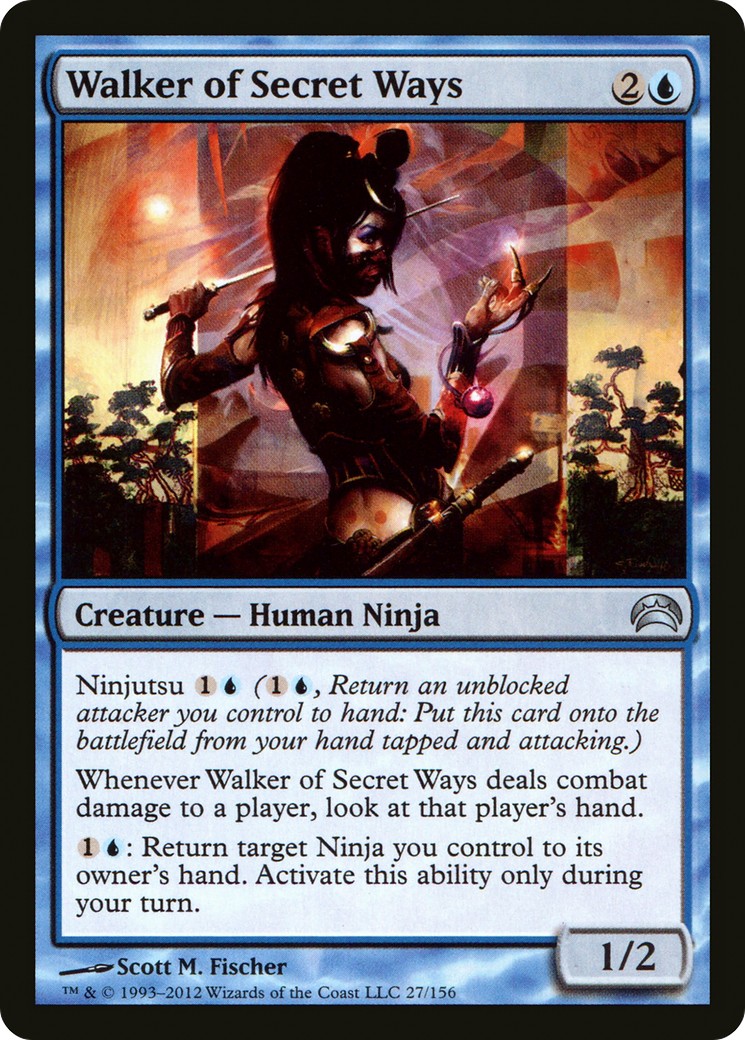 2012 Magic: The Gathering Planechase 2012 Magic: The Gathering Planechase #27 trading card