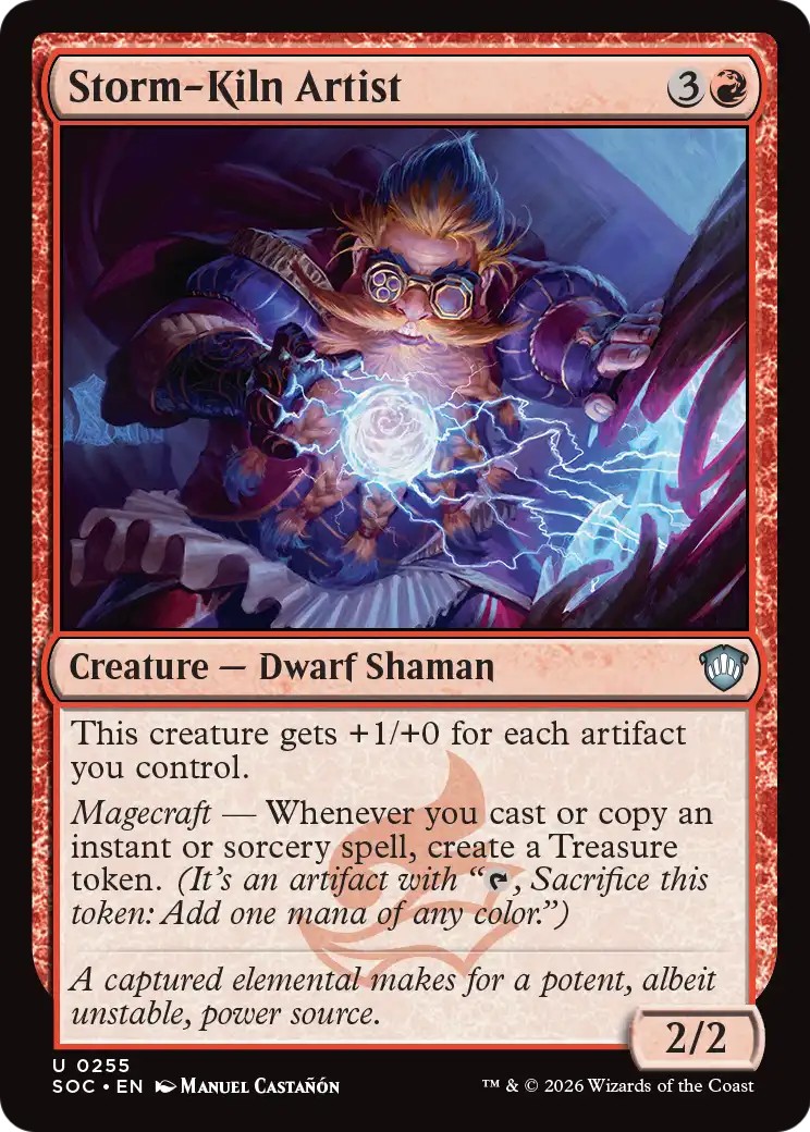 2026 Magic: The Gathering Secrets of Strixhaven 2026 Magic: The Gathering Secrets of Strixhaven #255 trading card