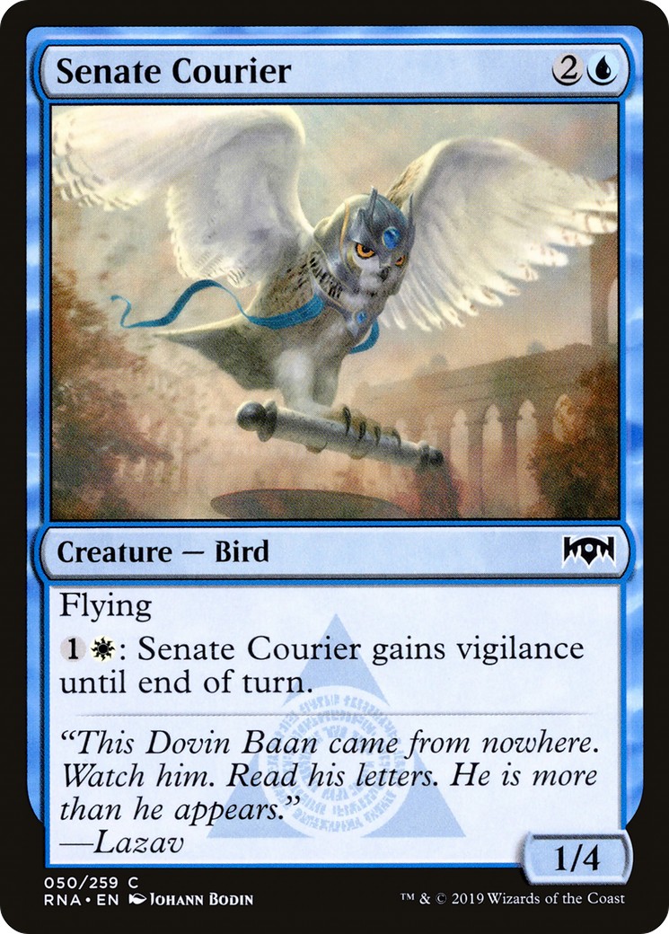 Senate Courier - Image 1