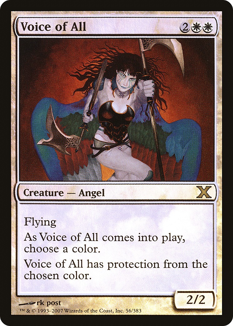 2007 Magic: The Gathering Tenth Edition 2007 Magic: The Gathering Tenth Edition #56★ trading card
