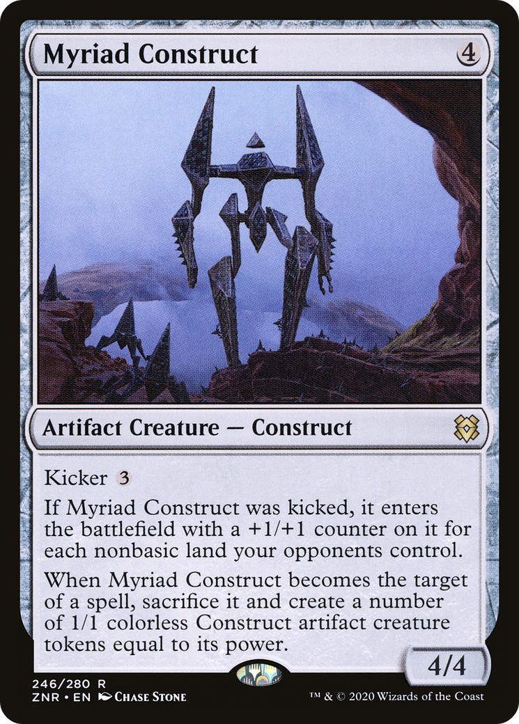 Myriad Construct - Image 1