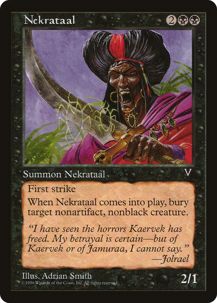 1997 Magic: The Gathering Visions 1997 Magic: The Gathering Visions #66 trading card