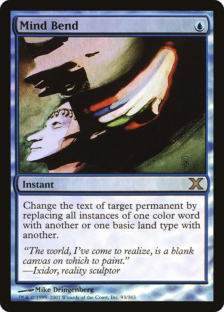2007 Magic: The Gathering Tenth Edition 2007 Magic: The Gathering Tenth Edition #93★ trading card