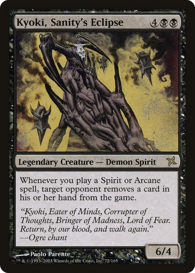 2005 Magic: The Gathering Betrayers of Kamigawa 2005 Magic: The Gathering Betrayers of Kamigawa #72 trading card