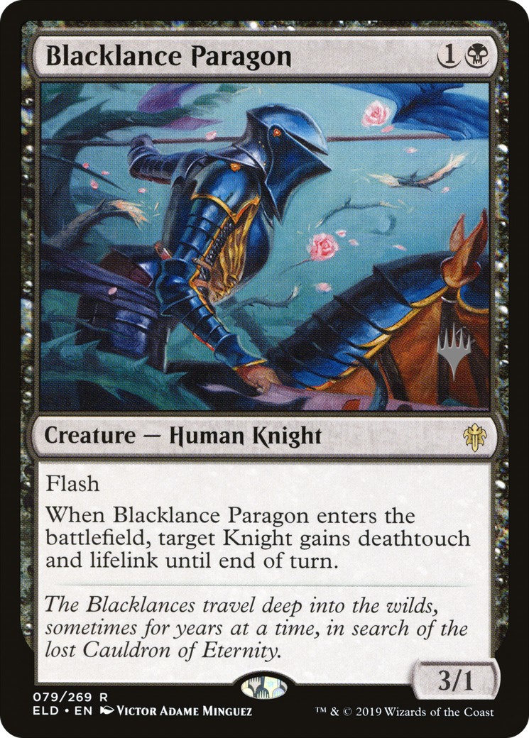 Blacklance Paragon - Image 1