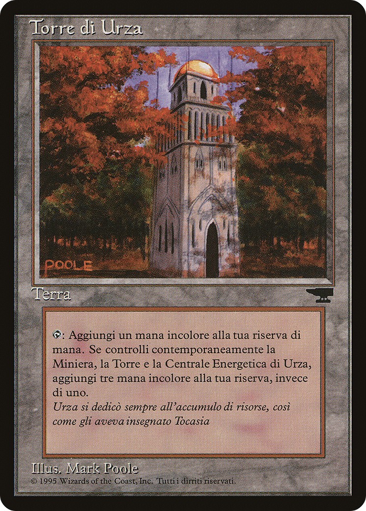 Urza's Tower - Image 1