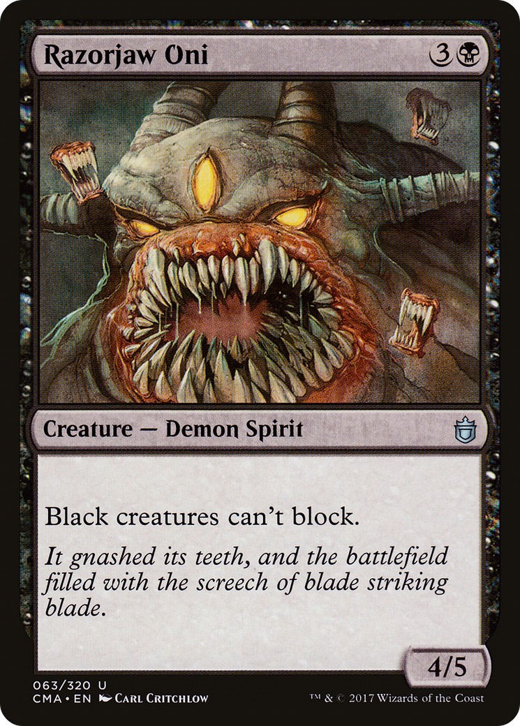 2017 Magic: The Gathering Commander Anthology 2017 Magic: The Gathering Commander Anthology #63 trading card
