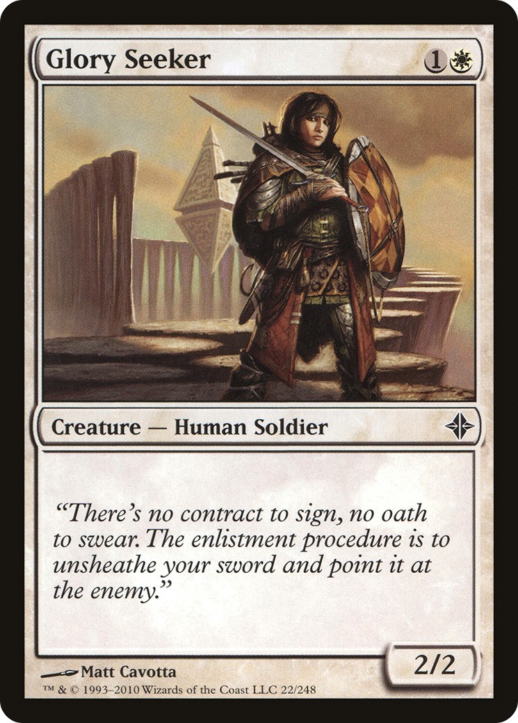 2010 Magic: The Gathering Rise of the Eldrazi 2010 Magic: The Gathering Rise of the Eldrazi #22 trading card
