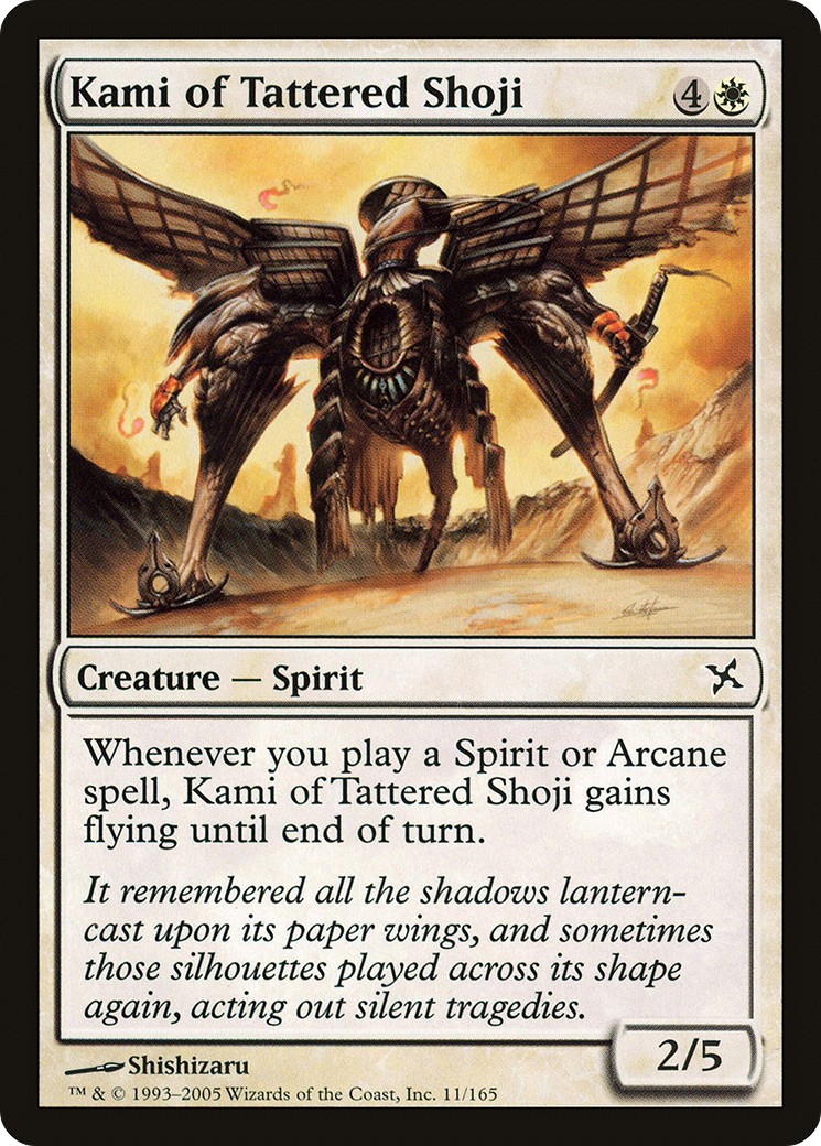 Kami of Tattered Shoji - Image 1
