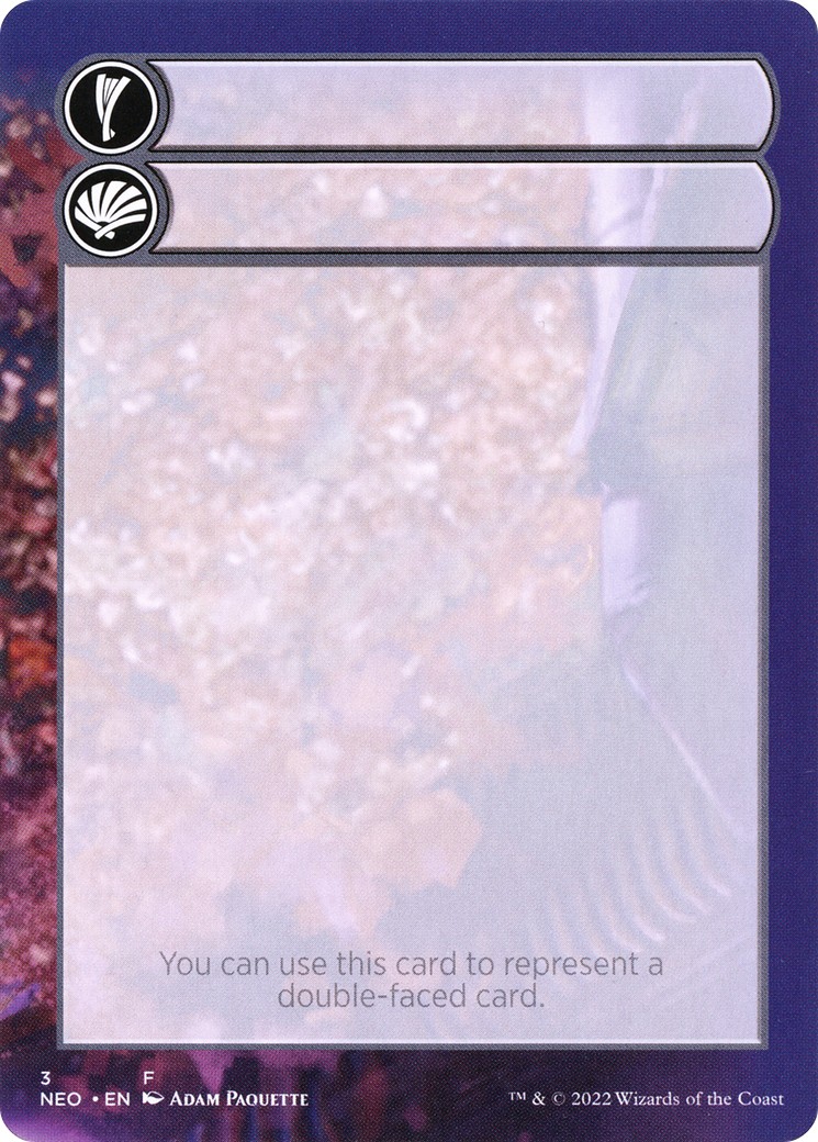 2022 Magic: The Gathering Kamigawa: Neon Dynasty Substitute Cards Double-Faced Substitute Card #3 trading card