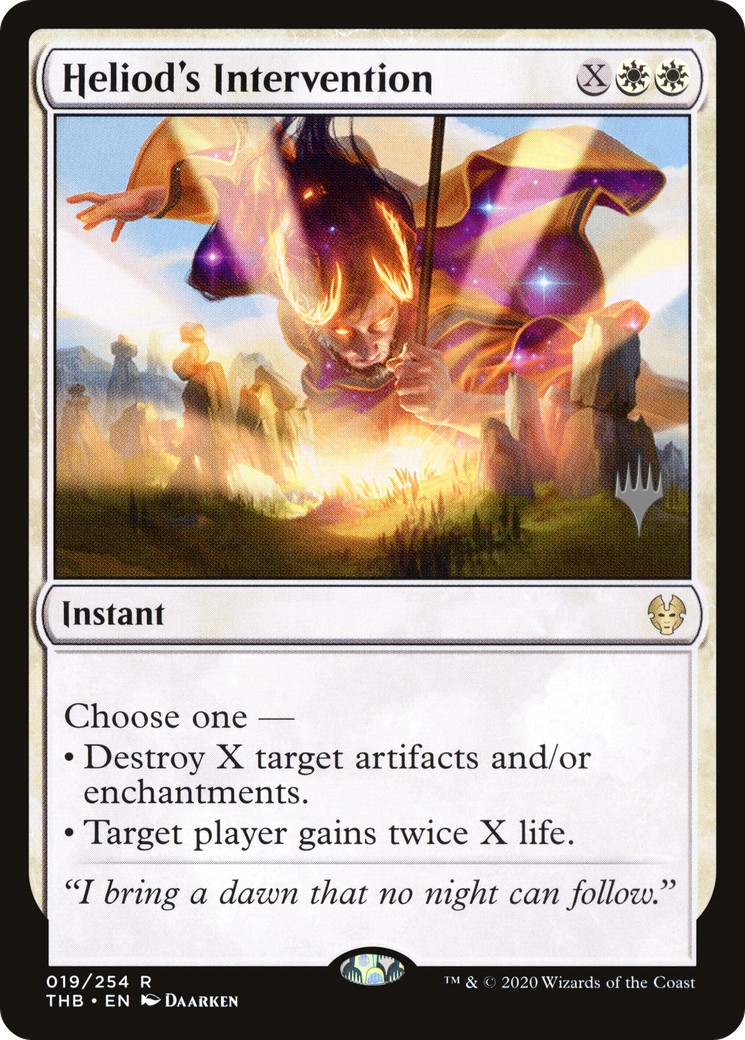 2020 Magic: The Gathering Theros Beyond Death Promos 2020 Magic: The Gathering Theros Beyond Death Promos #19p trading card