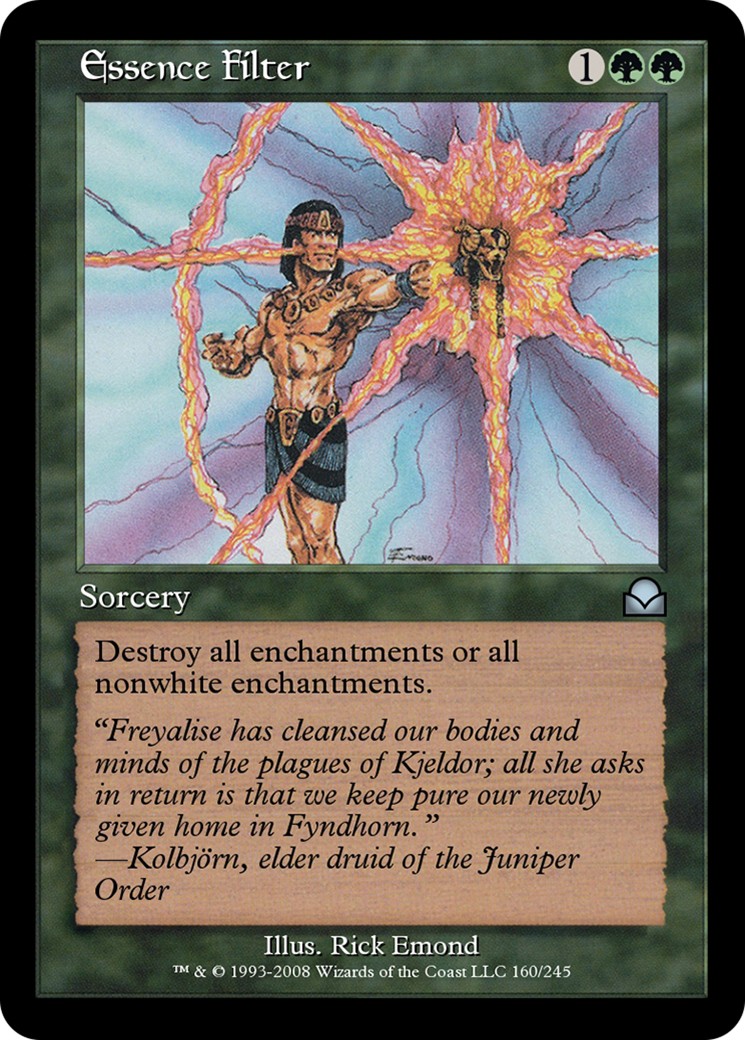 Essence Filter - Image 1
