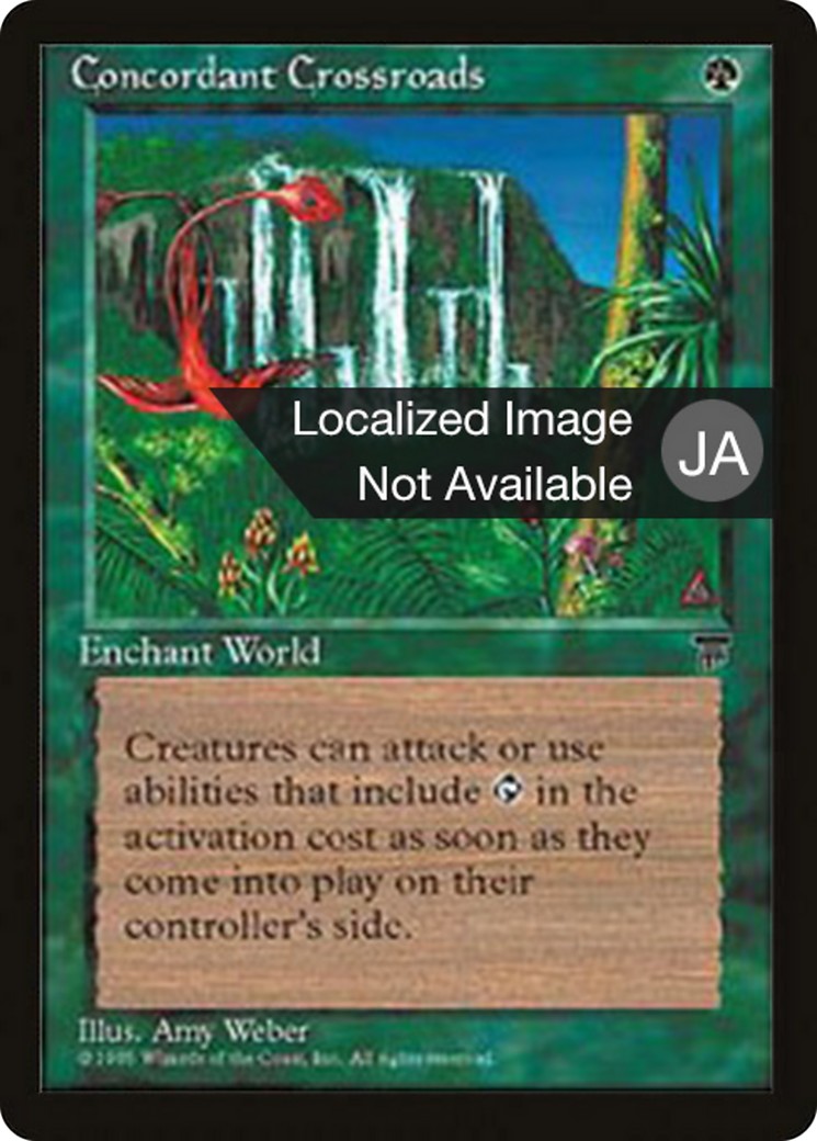 1995 Magic: The Gathering Chronicles Foreign Black Border 1995 Magic: The Gathering Chronicles Foreign Black Border #60 tradi