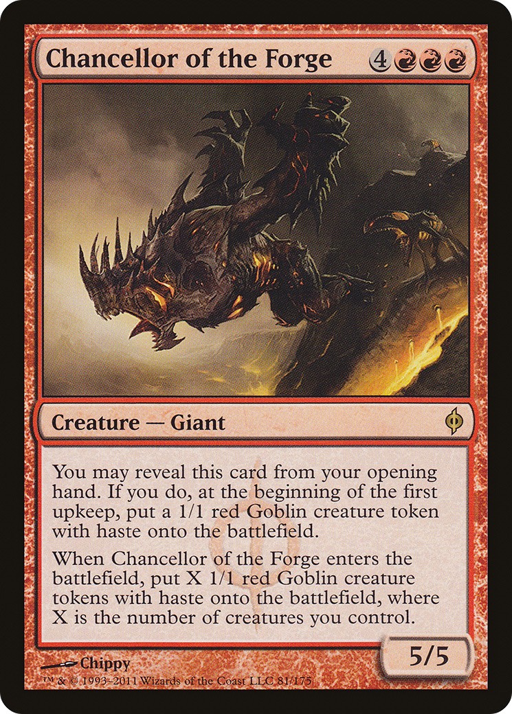 2011 Magic: The Gathering New Phyrexia 2011 Magic: The Gathering New Phyrexia #81 trading card