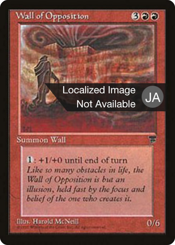 Wall of Opposition - Image 1