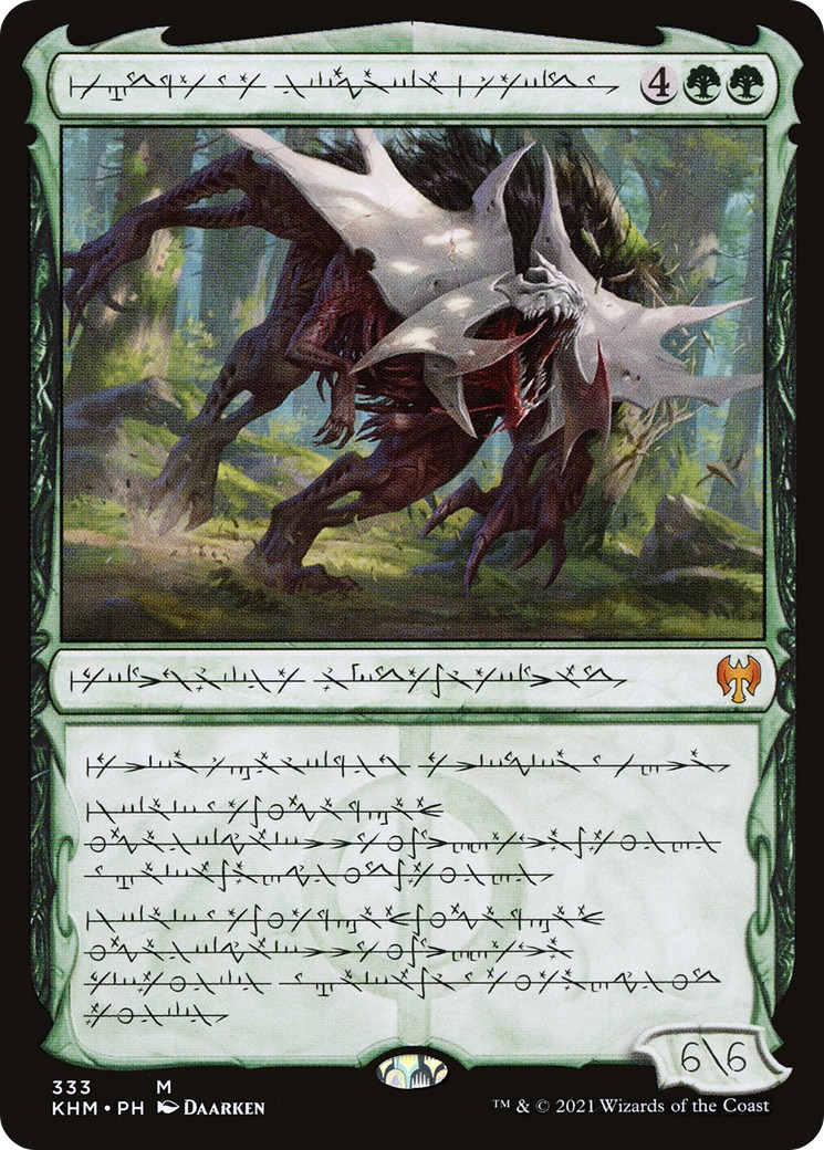 Vorinclex, Monstrous Raider - Image 1