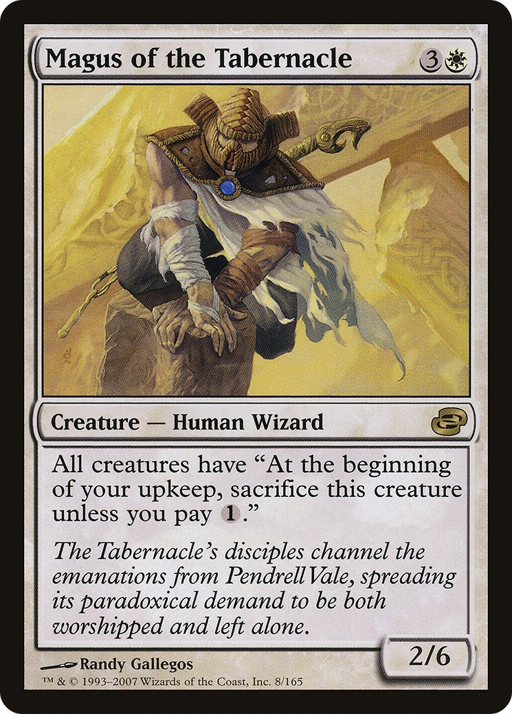 2007 Magic: The Gathering Planar Chaos 2007 Magic: The Gathering Planar Chaos #8 trading card