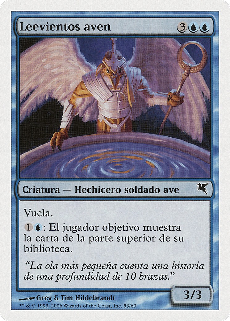 2005 Magic: The Gathering Salvat 2005 Magic: The Gathering Salvat #H53 trading card