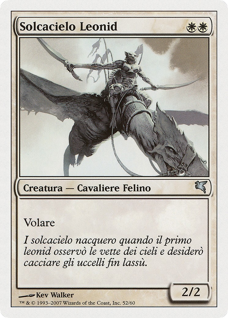 2005 Magic: The Gathering Salvat 2005 Magic: The Gathering Salvat #L52 trading card