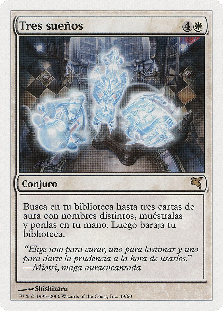 2005 Magic: The Gathering Salvat 2005 Magic: The Gathering Salvat #G49 trading card