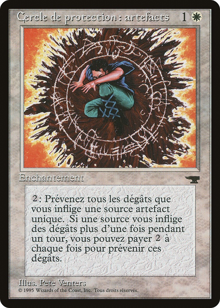1995 Magic: The Gathering Renaissance 1995 Magic: The Gathering Renaissance #7 trading card
