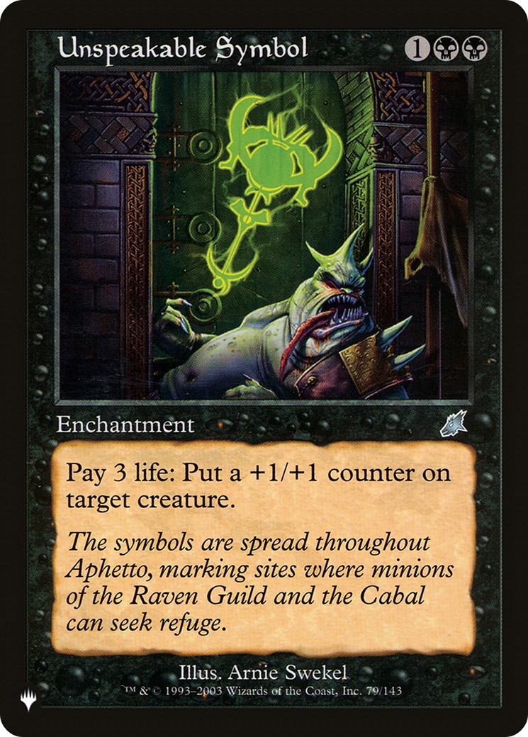 2024 Magic: The Gathering The List 2024 Magic: The Gathering The List #SCG-79 trading card