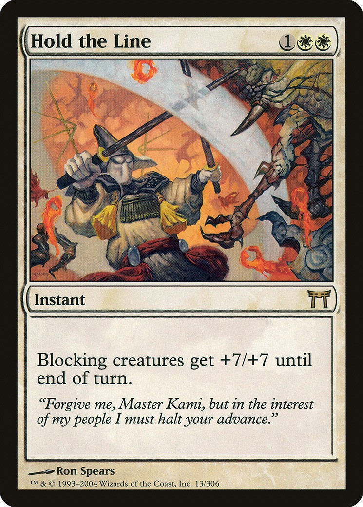 Hold the Line - Image 1