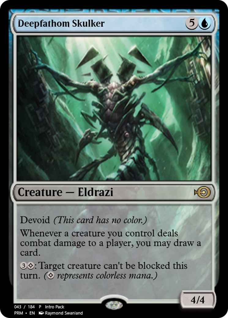 2017 Magic: The Gathering Magic Online Promos 2017 Magic: The Gathering Magic Online Promos #59663 trading card