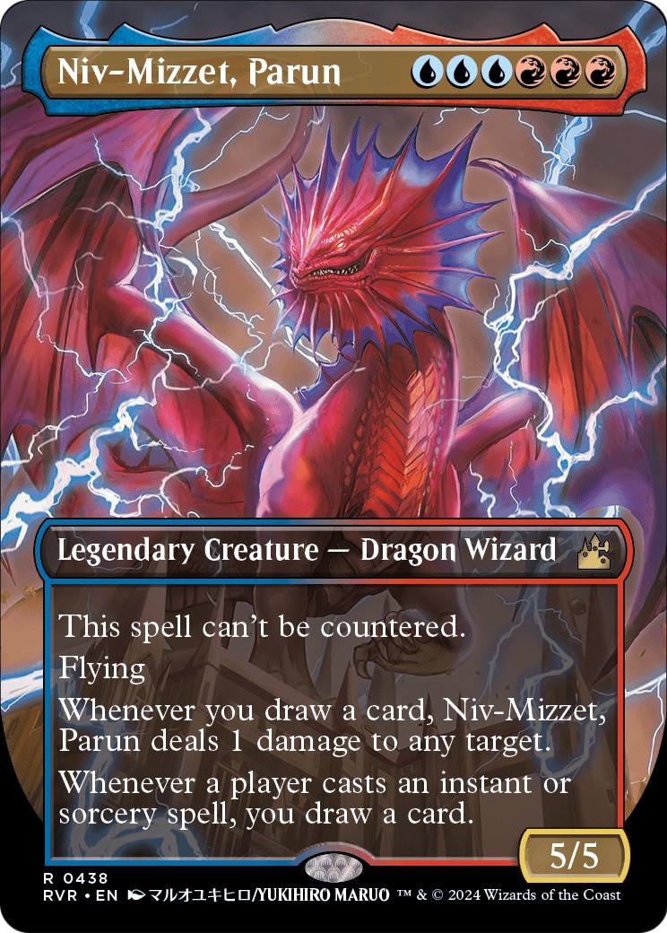 Niv-Mizzet, Parun - Image 1