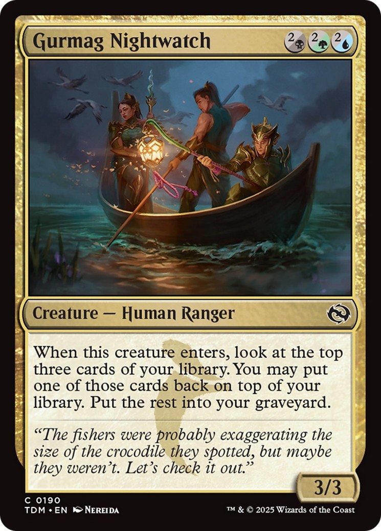 Gurmag Nightwatch - Image 1
