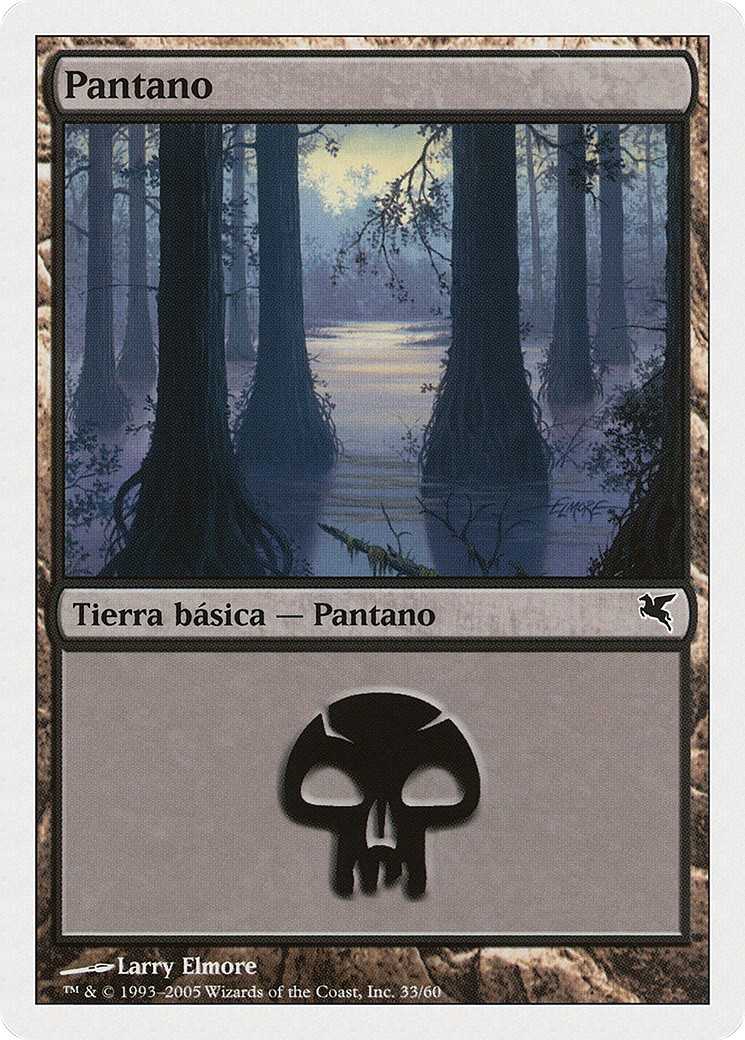 Swamp - Image 1