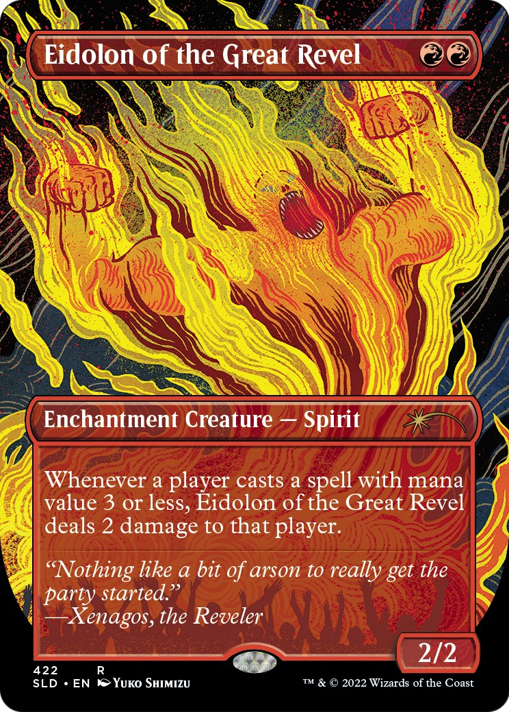 Eidolon of the Great Revel - Image 1