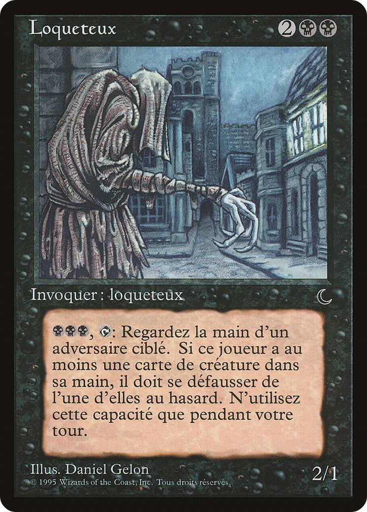 1995 Magic: The Gathering Renaissance 1995 Magic: The Gathering Renaissance #64 trading card
