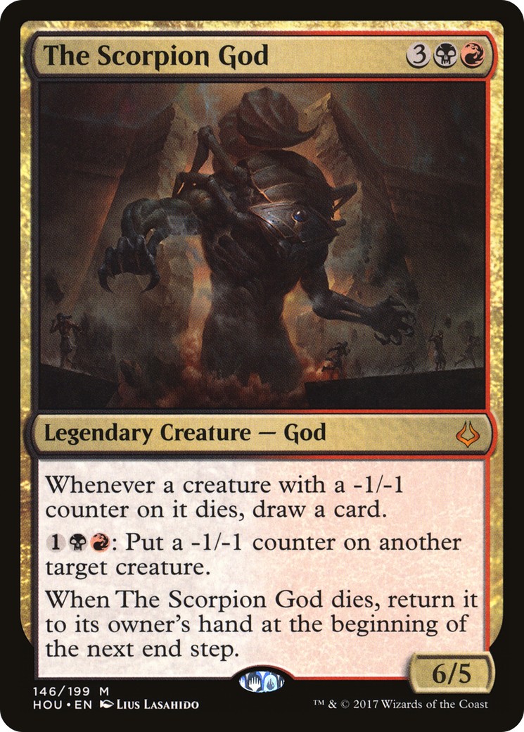 2017 Magic: The Gathering Hour of Devastation 2017 Magic: The Gathering Hour of Devastation #146 trading card