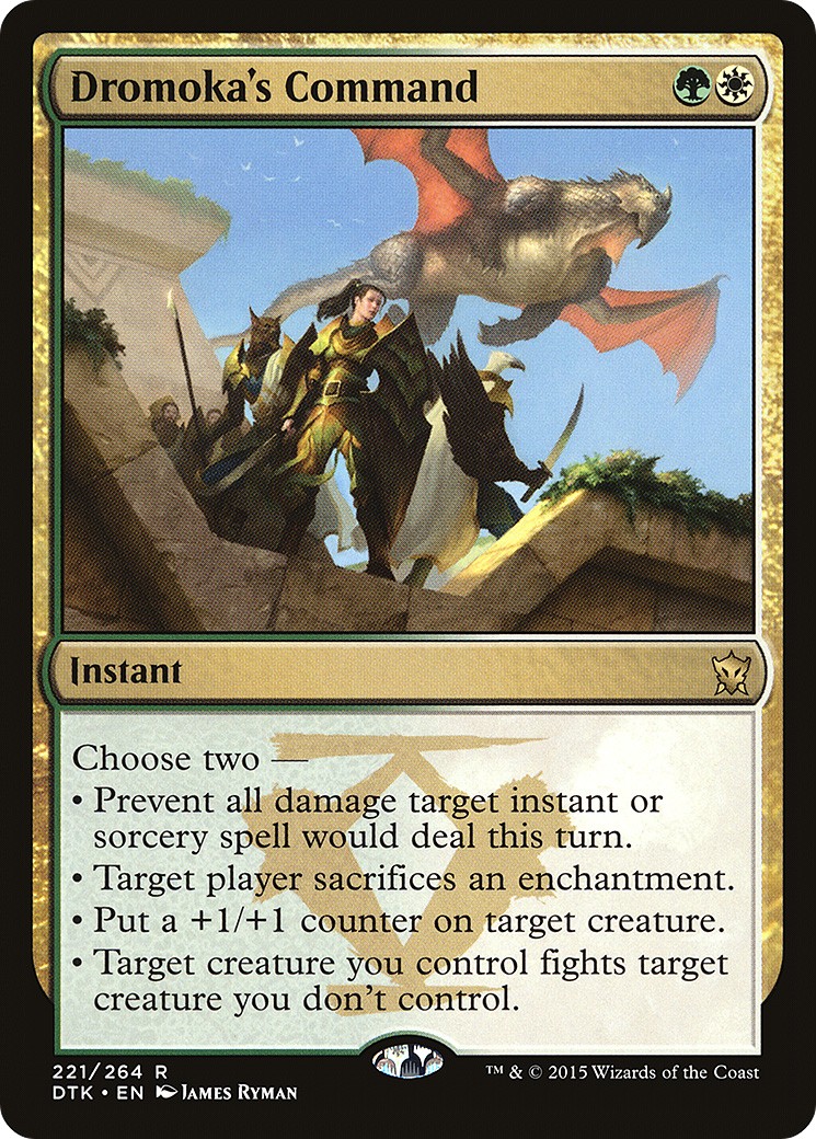 2015 Magic: The Gathering Dragons of Tarkir 2015 Magic: The Gathering Dragons of Tarkir #221 trading card