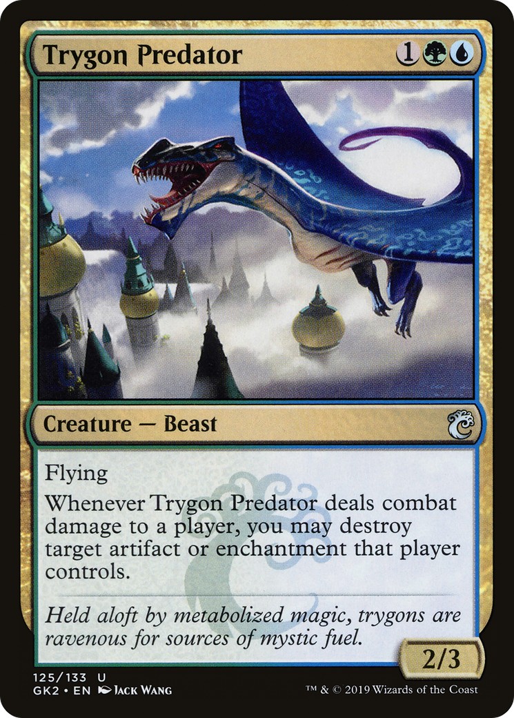 2019 Magic: The Gathering RNA Guild Kit 2019 Magic: The Gathering RNA Guild Kit #125 trading card