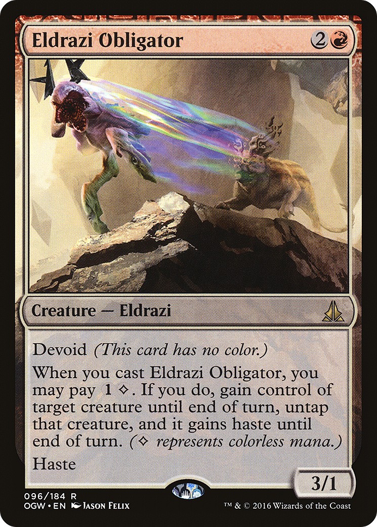 2016 Magic: The Gathering Oath of the Gatewatch 2016 Magic: The Gathering Oath of the Gatewatch #96 trading card