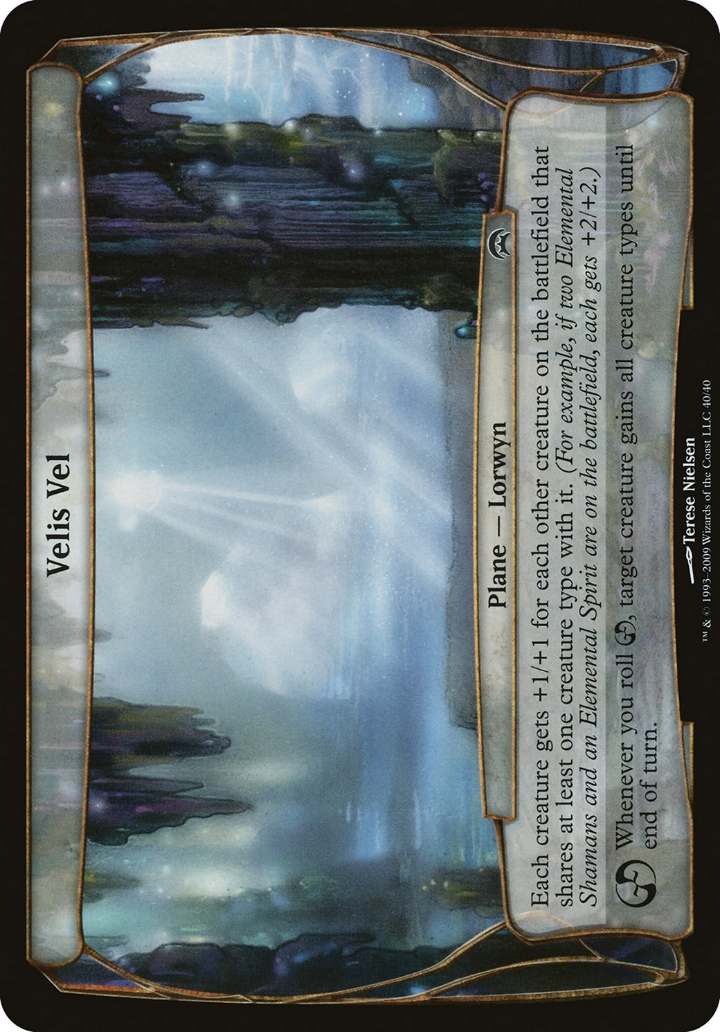 Velis Vel - Image 1