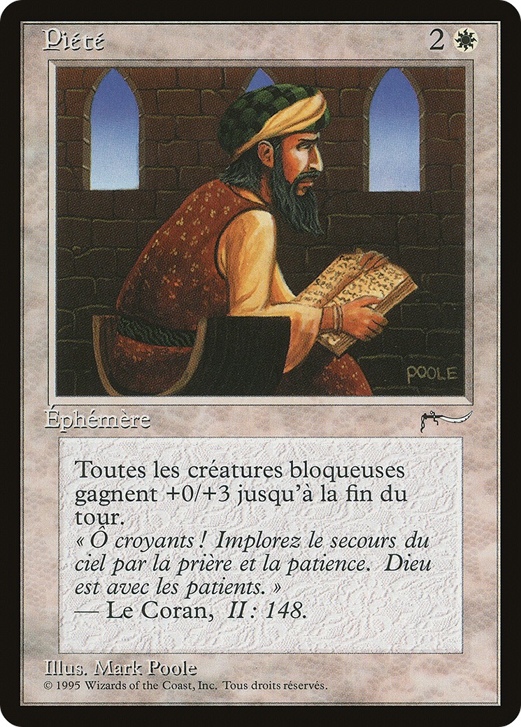 1995 Magic: The Gathering Renaissance 1995 Magic: The Gathering Renaissance #17 trading card