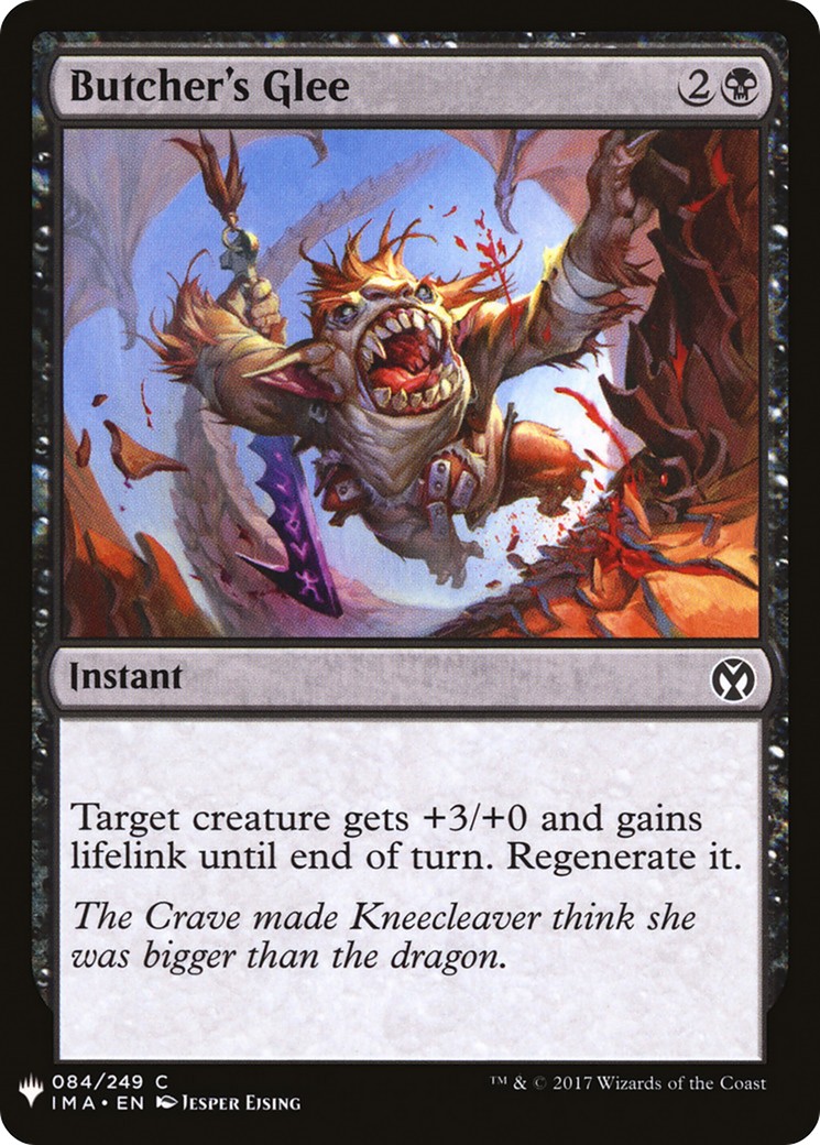 2019 Magic: The Gathering The List 2019 Magic: The Gathering The List #IMA-84 trading card