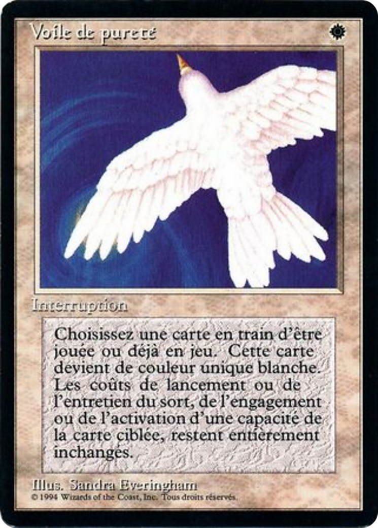 1994 Magic: The Gathering Foreign Black Border 1994 Magic: The Gathering Foreign Black Border #32 trading card