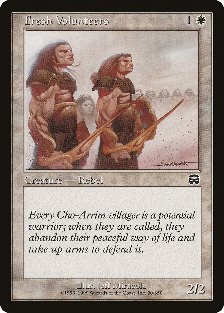1999 Magic: The Gathering Mercadian Masques 1999 Magic: The Gathering Mercadian Masques #20 trading card