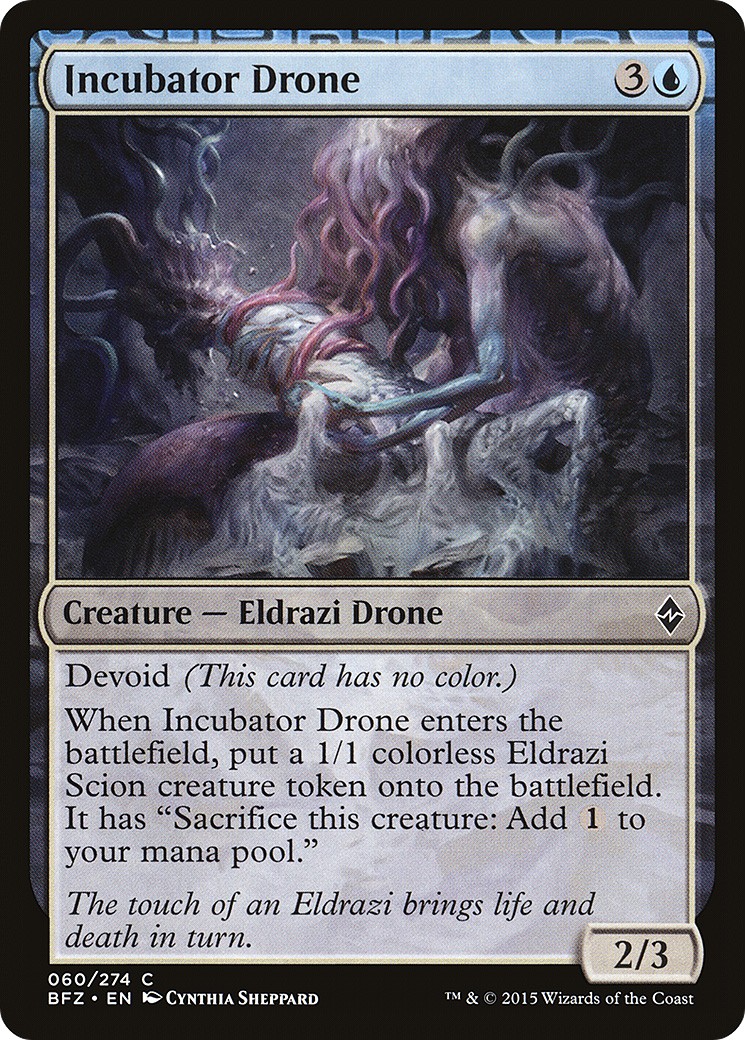 Incubator Drone - Image 1