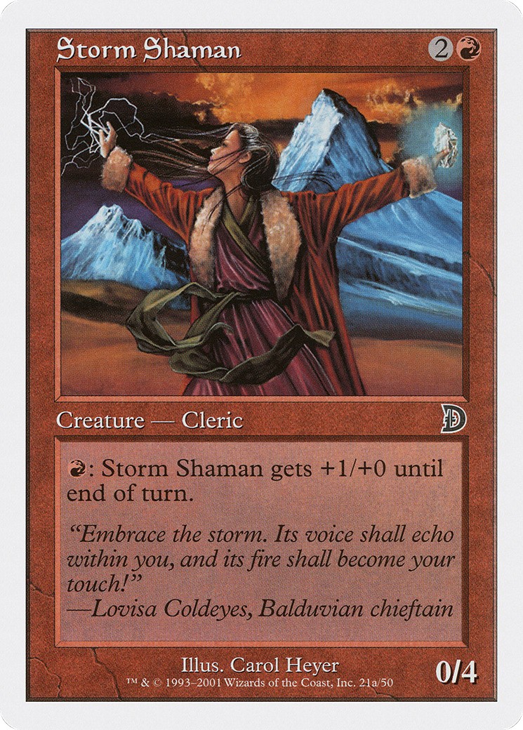 2001 Magic: The Gathering Deckmasters 2001 Magic: The Gathering Deckmasters #21a trading card