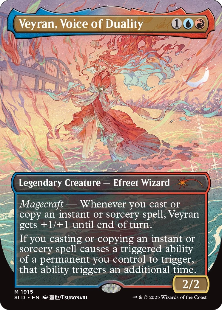 Veyran, Voice of Duality - Image 1