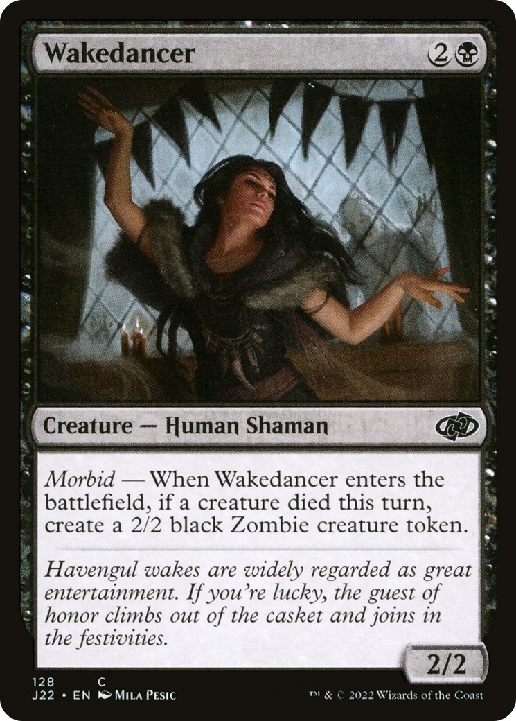 Wakedancer - Image 1
