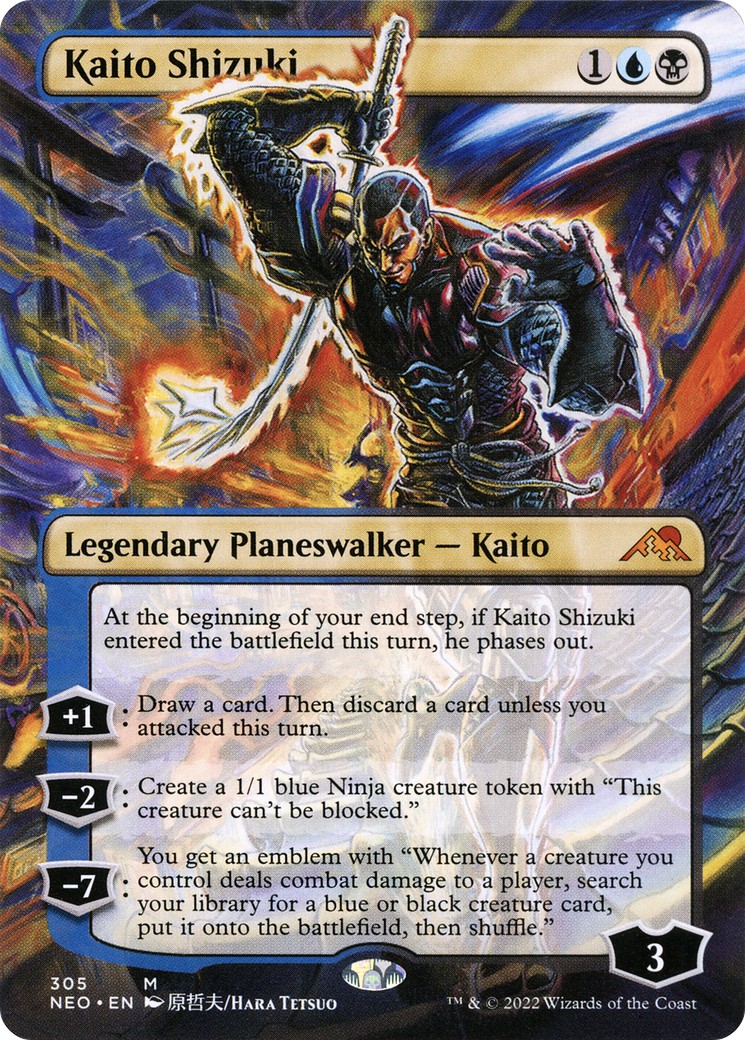 Kaito Shizuki - Image 1