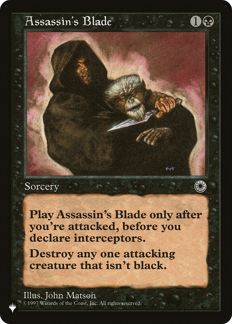 2021 Magic: The Gathering The List 2021 Magic: The Gathering The List #POR-80 trading card