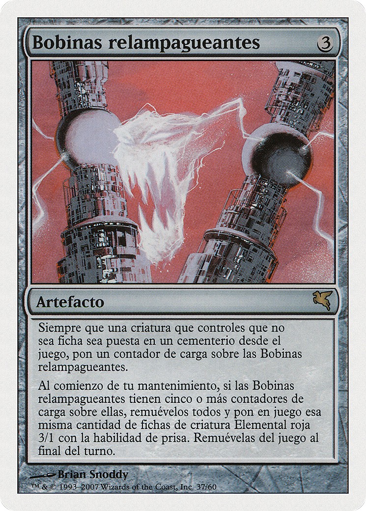 Lightning Coils - Image 1